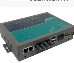 一分鐘了解IEC61850規約轉換器?
